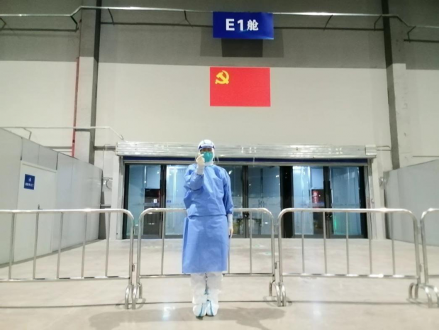 抗疫随笔｜我怀揣坚强的心勇敢地迈入方舱