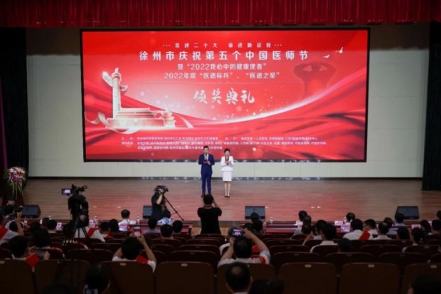 点赞！我院多名医务工作者获省市级表彰