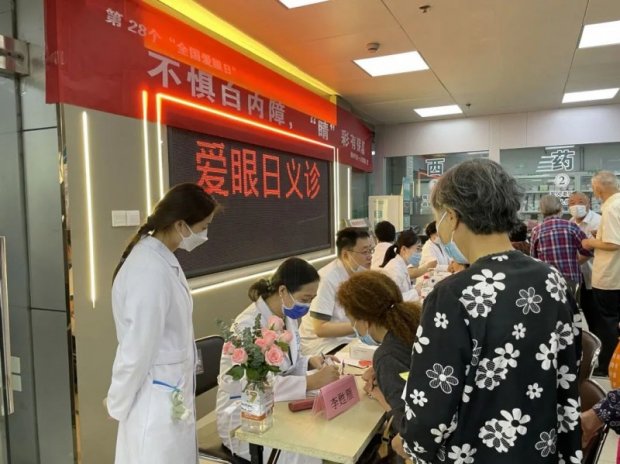 6.6爱眼日专栏 | 徐州一院眼科联合和平社区卫生服务中心开展全国爱眼日义诊活动