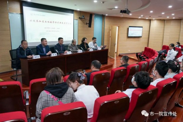 徐州籍皮肤科大咖“回家”了——徐州一院举办2023年市级皮肤性病学诊疗新进展学习班及义诊活动