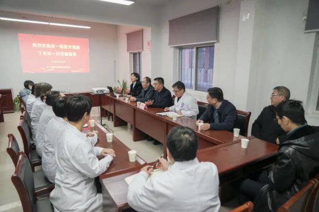徐州一院医疗事业集团理事长、总院党委书记、院长丁继存带队赴各分院调研对接
