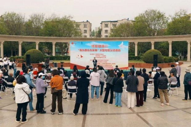 社会公益 | 徐州一院与民革徐州市委会等联合举行大型社区义诊活动